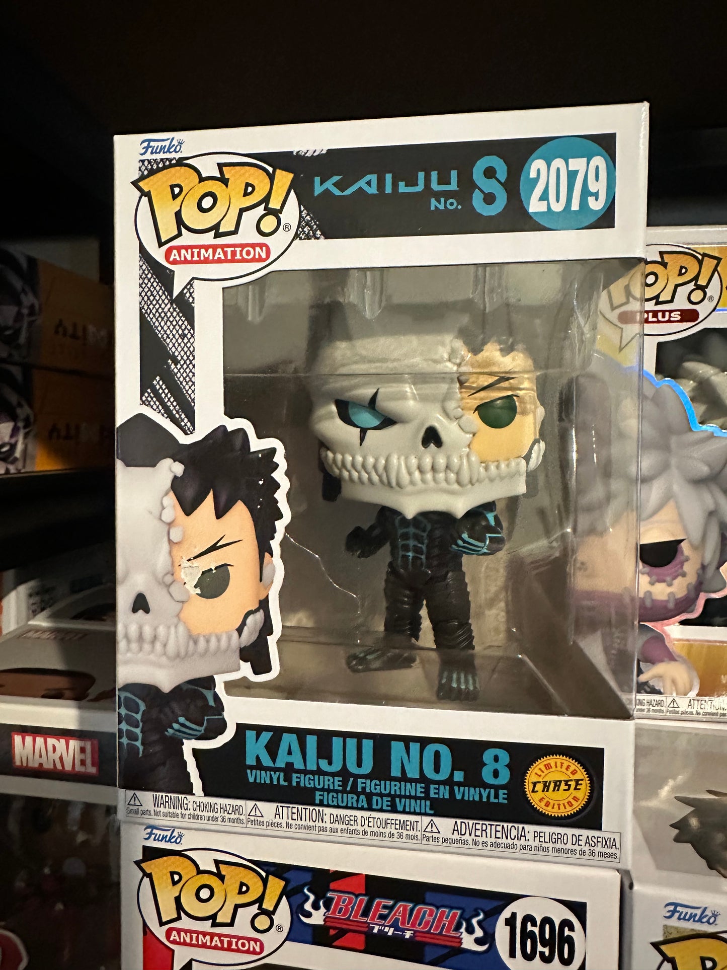 Kaiju No. 8 - Kaiju No. 8 Pop! Vinyl (Chase)