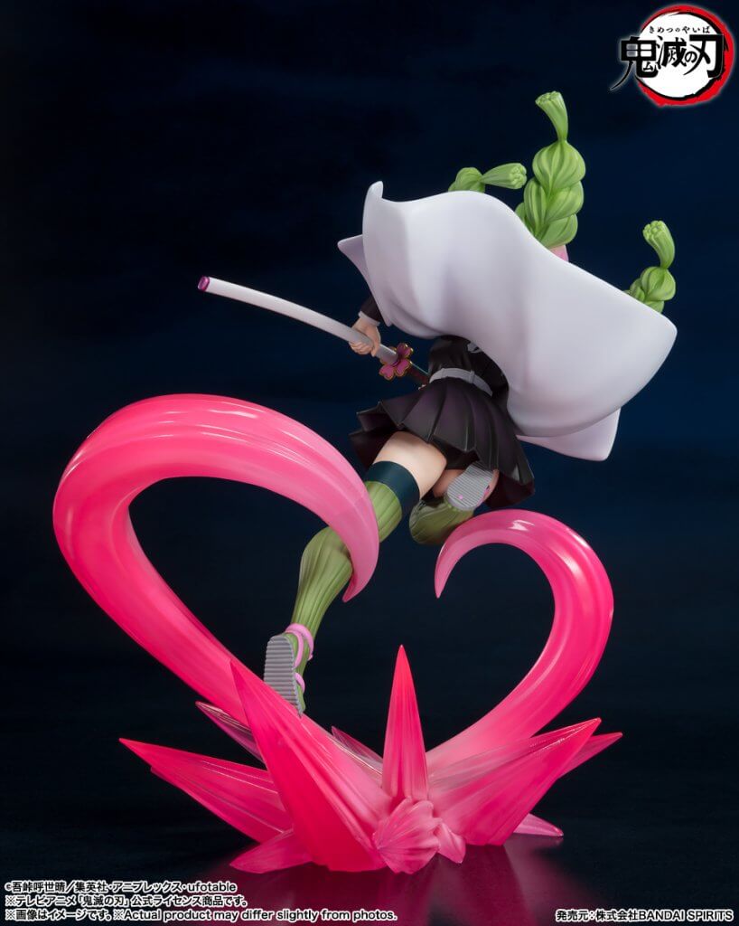FIGUARTSZERO Demon Slayer Mitsuri Kanroji back