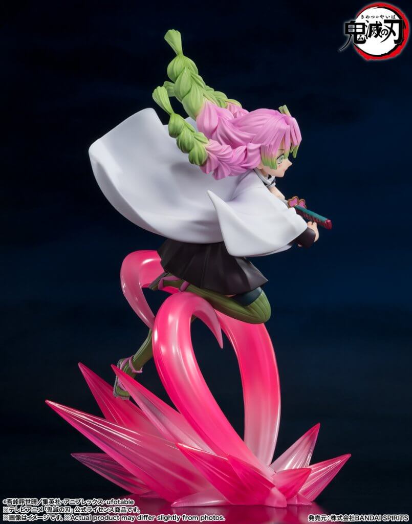 FIGUARTSZERO Demon Slayer - Muichiro Tokito & Mitsuri Kanroji Bundle *Both Figures