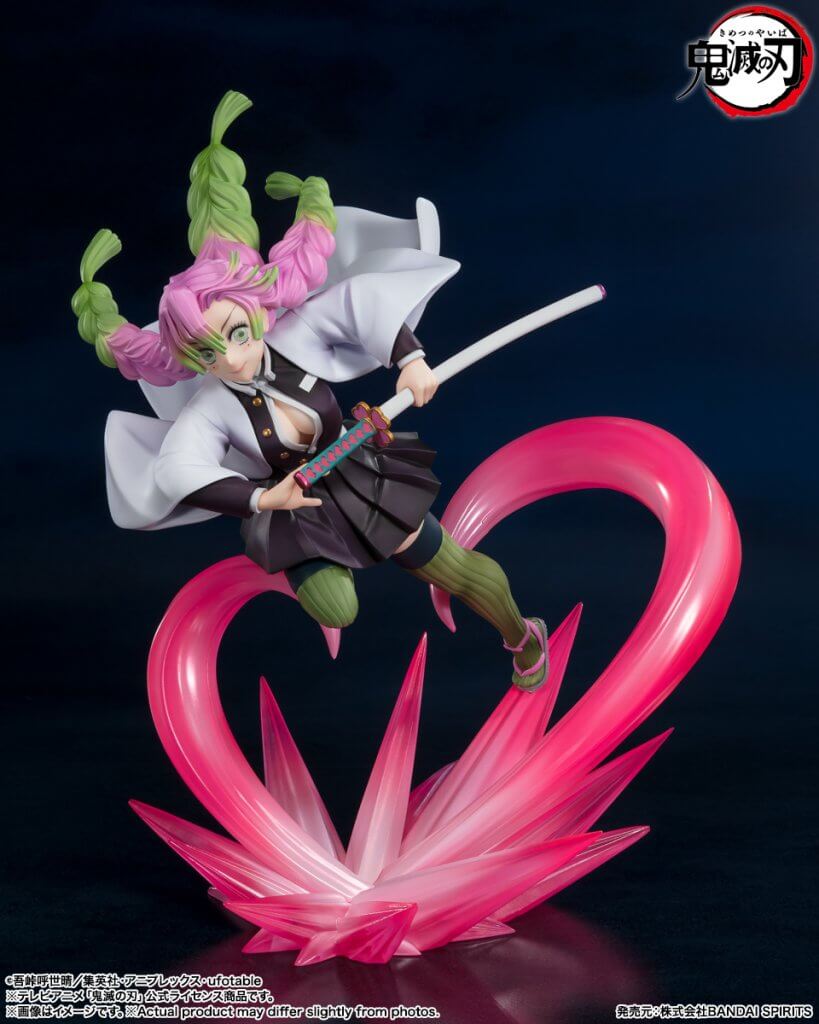 FIGUARTSZERO Demon Slayer - Muichiro Tokito & Mitsuri Kanroji Bundle *Both Figures