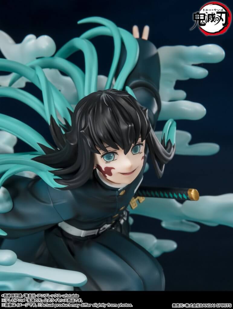 FIGUARTSZERO Demon Slayer - Muichiro Tokito