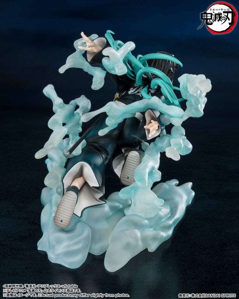 FIGUARTSZERO Demon Slayer - Muichiro Tokito