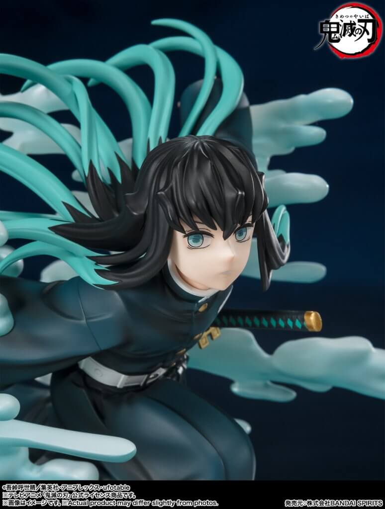 FIGUARTSZERO Demon Slayer - Muichiro Tokito