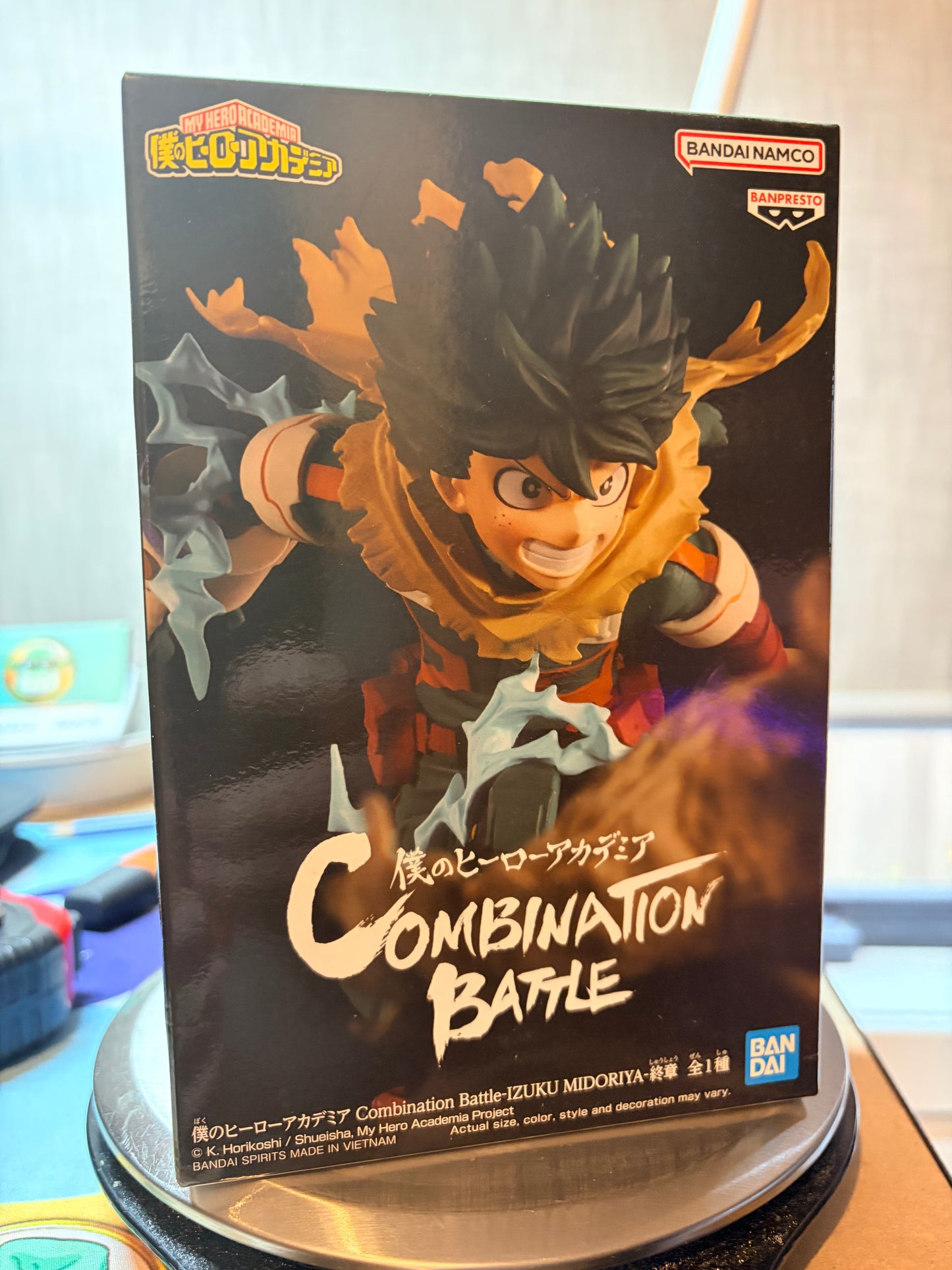 MY HERO ACADEMIA - COMBINATION BATTLE - IZUKU MIDORIYA (FINALE)