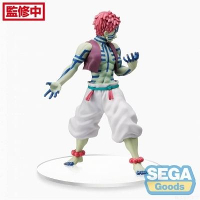 DEMON SLAYER KIMETSU NO YAIBA - THE MOVIE: MUGEN TRAIN SPM Figure Akaza