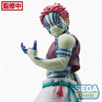 DEMON SLAYER KIMETSU NO YAIBA - THE MOVIE: MUGEN TRAIN SPM Figure Akaza