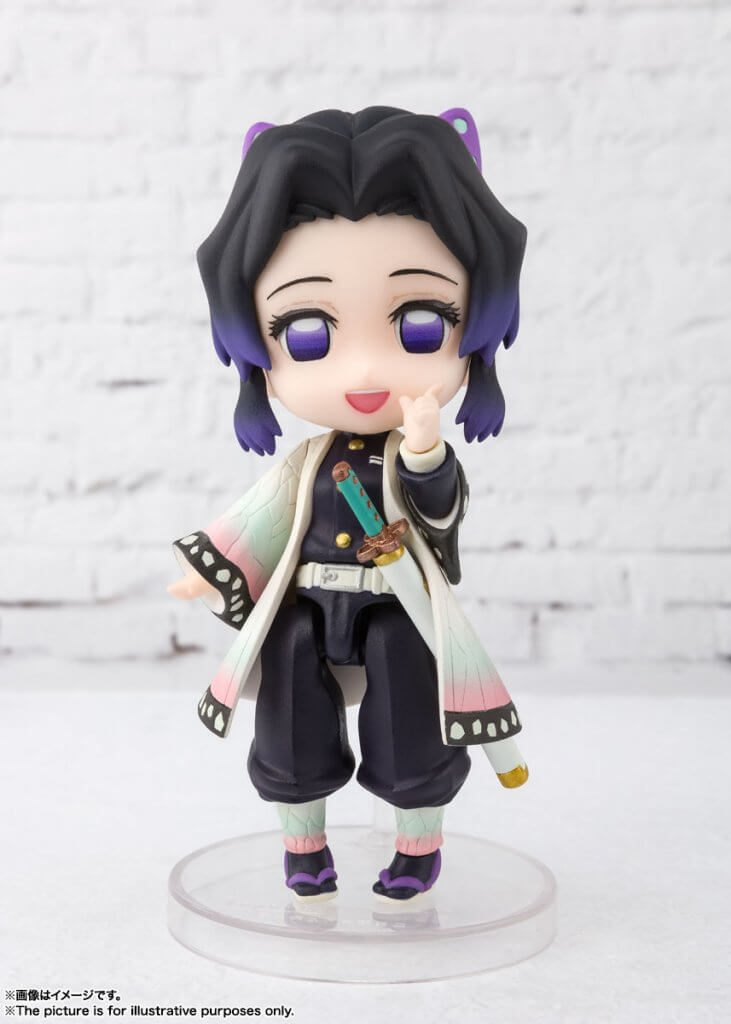 FIGUARTS MINI Kocho Shinobu