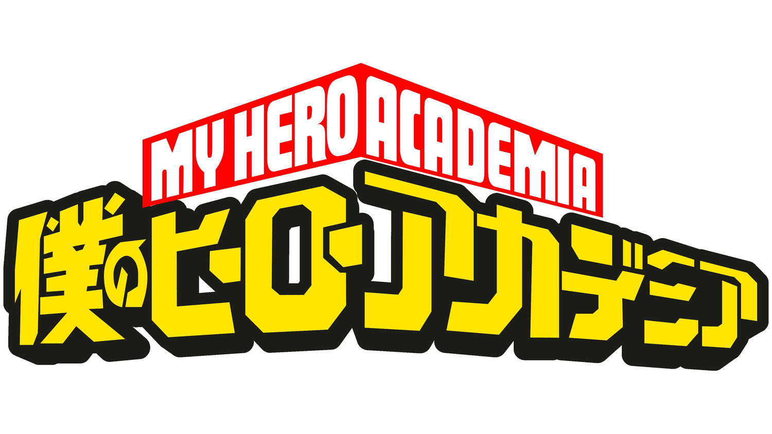 My Hero Academia Figures