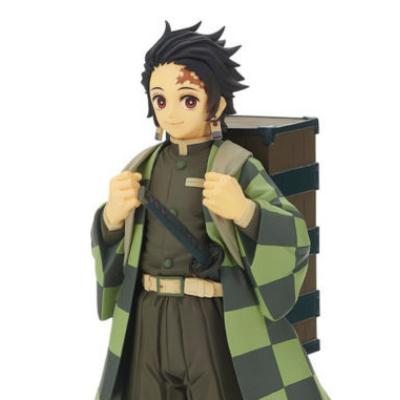 Demon Slayer Vol.19 Tanjiro Kamado