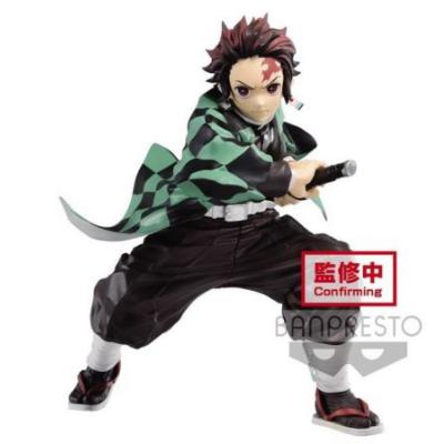 Demon Slayer Maximatic Tanjiro Kamado