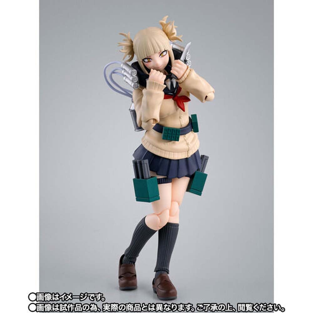 S.H.Figuarts HIMIKO TOGA