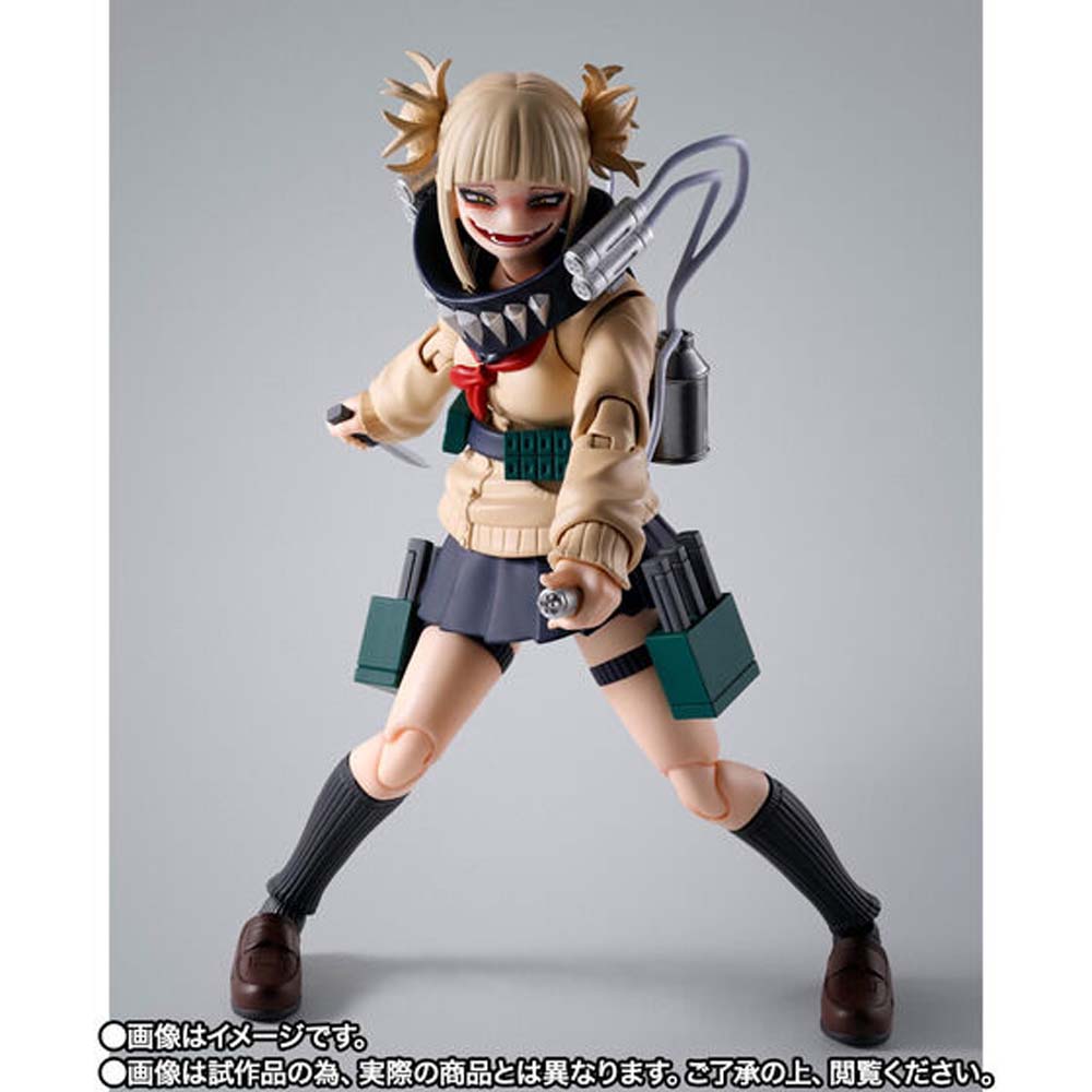 S.H.Figuarts HIMIKO TOGA