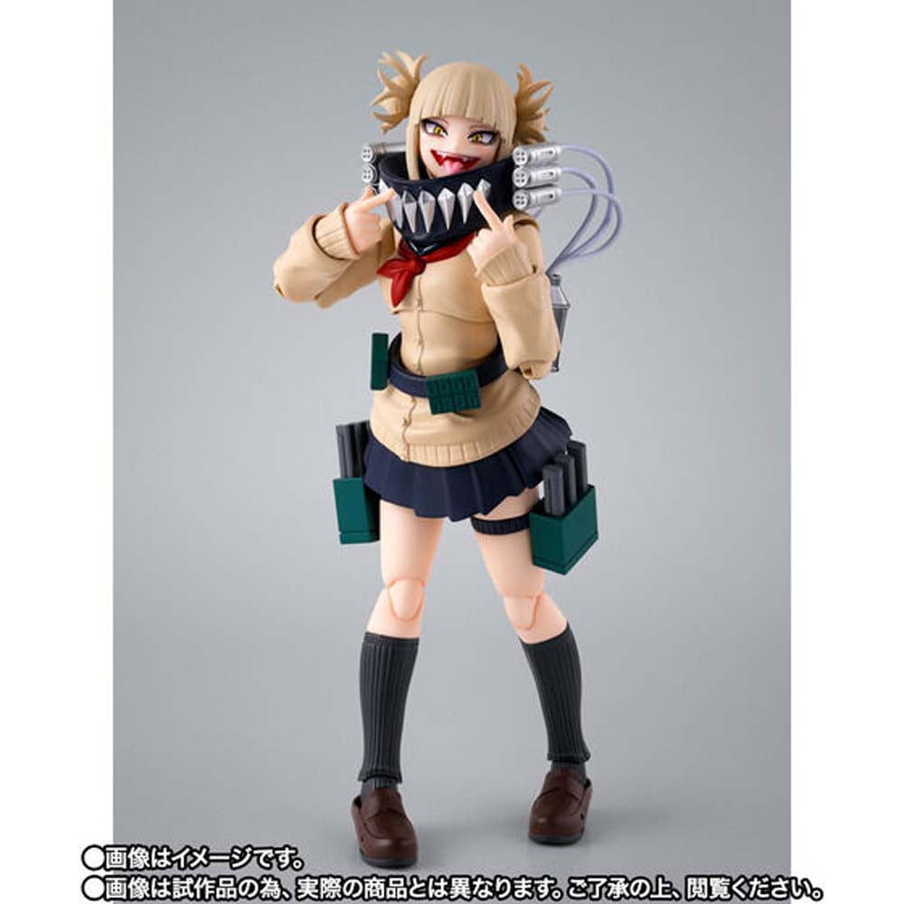 S.H.Figuarts HIMIKO TOGA