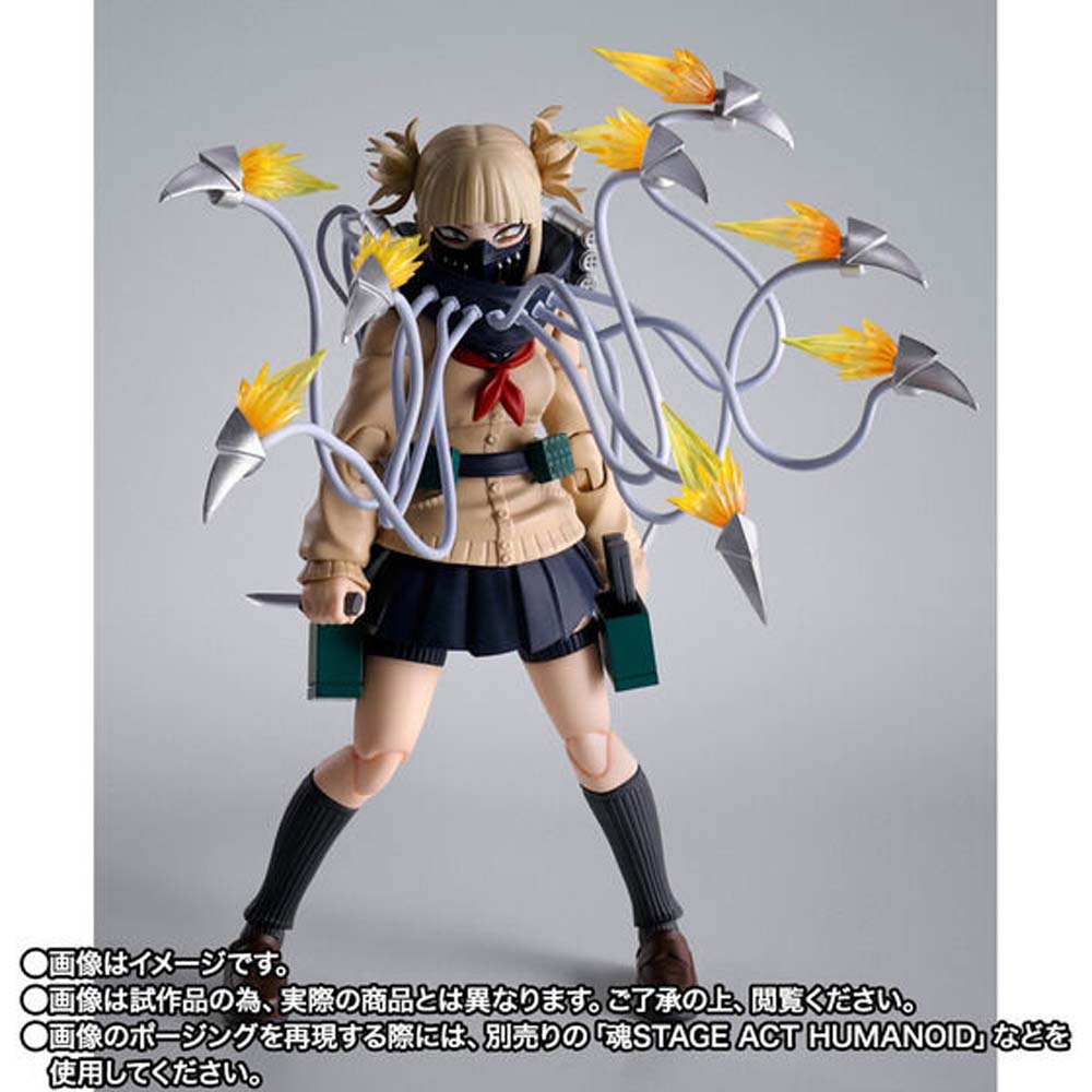 S.H.Figuarts HIMIKO TOGA