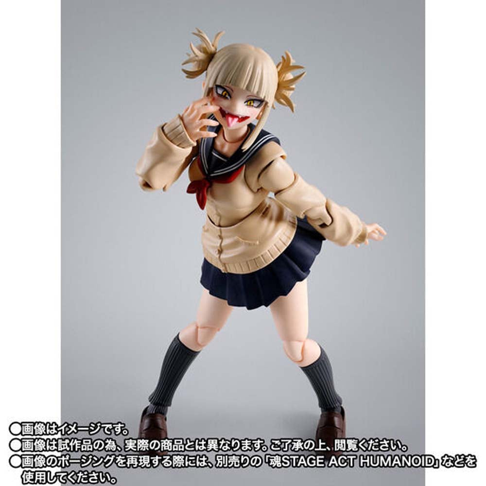 S.H.Figuarts HIMIKO TOGA