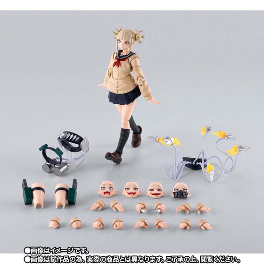 S.H.Figuarts HIMIKO TOGA