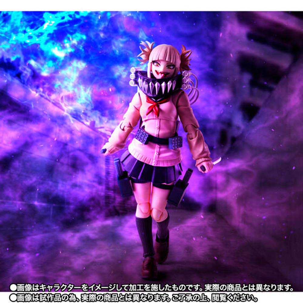S.H.Figuarts HIMIKO TOGA