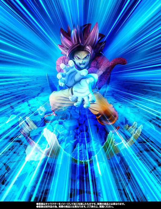 FiguartsZERO [EXTRA BATTLE] SUPER SAIYAN 4 SON GOKU -DRAGON BALL DAIMA- PREORDER**