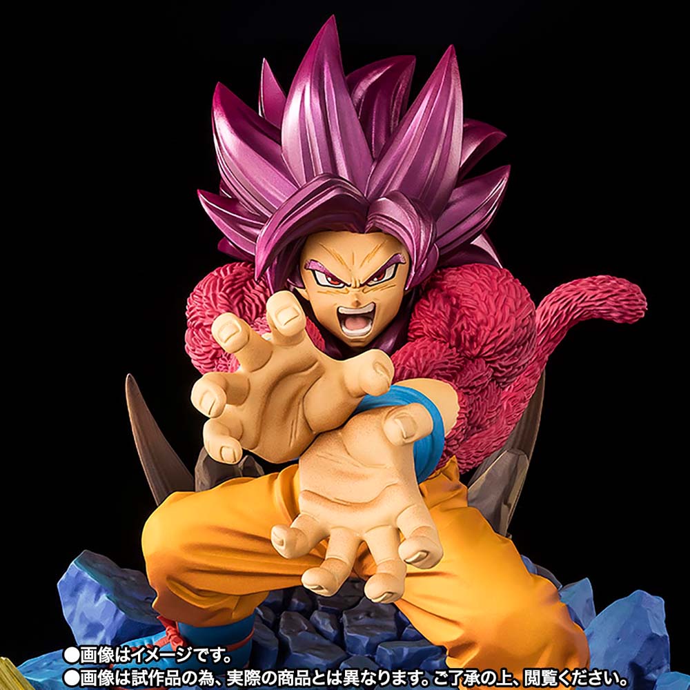 FiguartsZERO [EXTRA BATTLE] SUPER SAIYAN 4 SON GOKU -DRAGON BALL DAIMA- PREORDER**