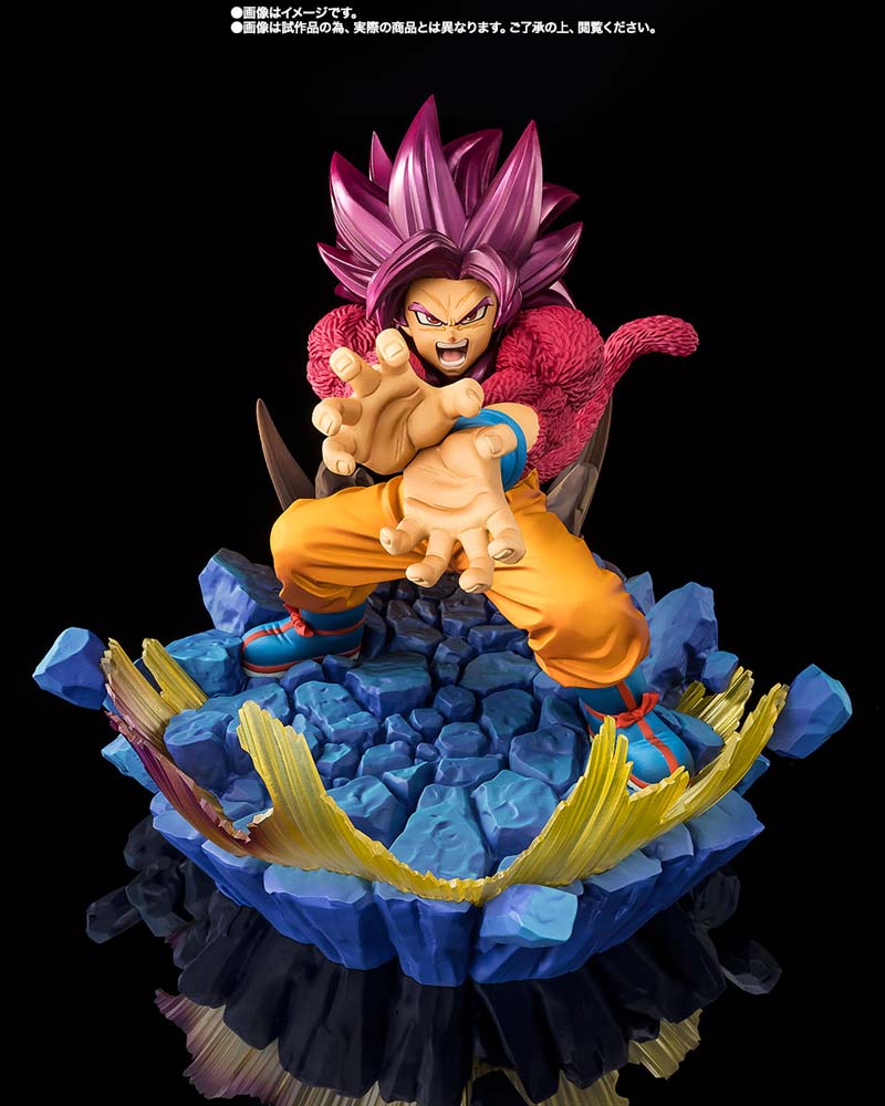 FiguartsZERO [EXTRA BATTLE] SUPER SAIYAN 4 SON GOKU -DRAGON BALL DAIMA- PREORDER**