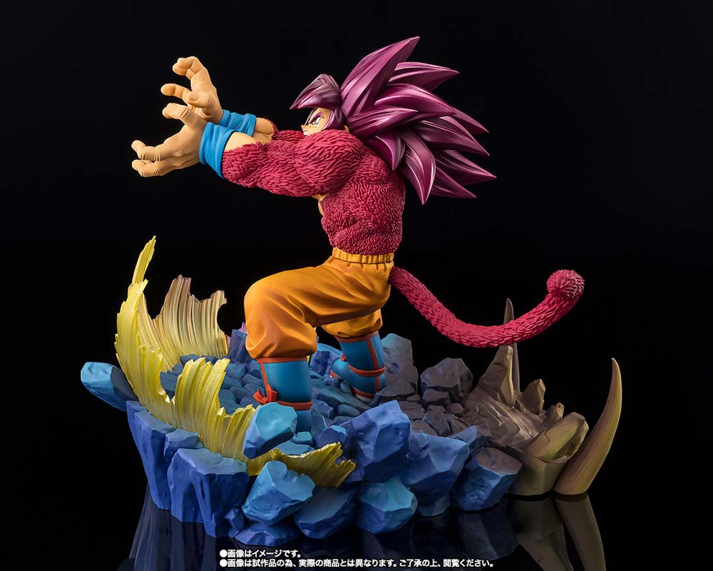 FiguartsZERO [EXTRA BATTLE] SUPER SAIYAN 4 SON GOKU -DRAGON BALL DAIMA- PREORDER**