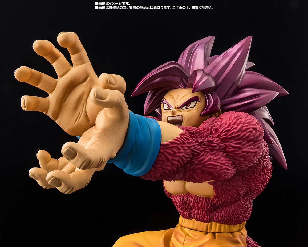 FiguartsZERO [EXTRA BATTLE] SUPER SAIYAN 4 SON GOKU -DRAGON BALL DAIMA- PREORDER**