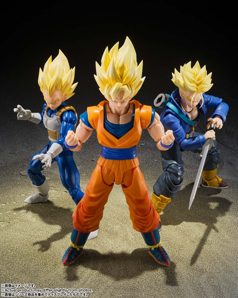 S.H.Figuarts SUPER SAIYAN VEGETA