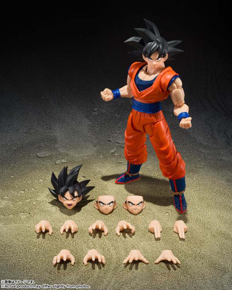 S.H.Figuarts SON GOKU