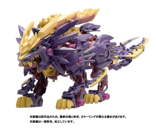 ZOIDS Beast Liger Magaimagado Plastic Model Kit