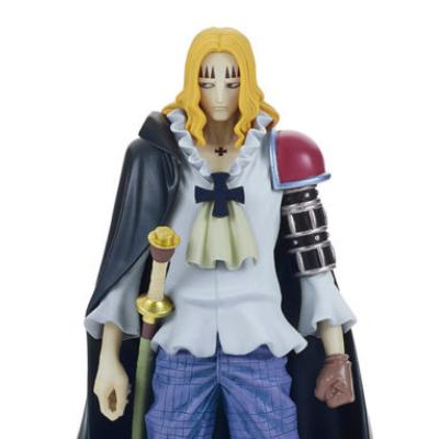 One Piece DFX The Grandline Men Wano Country Vol.16 Basil Hawkins