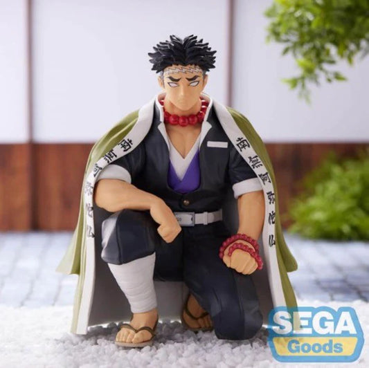 Demon Slayer - Chokonose Gyomei Himejima Ver 2