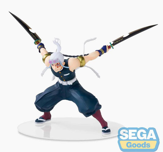 Demon Slayer Kimetsu no Yaiba FIGURIZM Tengen Uzui