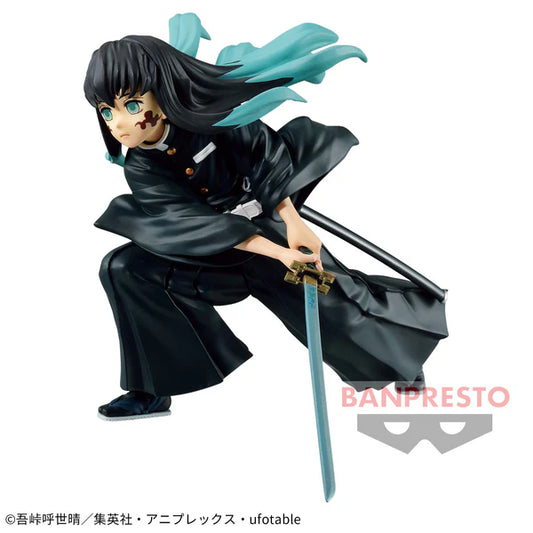 Demon Slayer Vibration Stars Muichiro Tokito