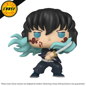 Demon Slayer - Muichiro (Attack) Pop! (Chase)