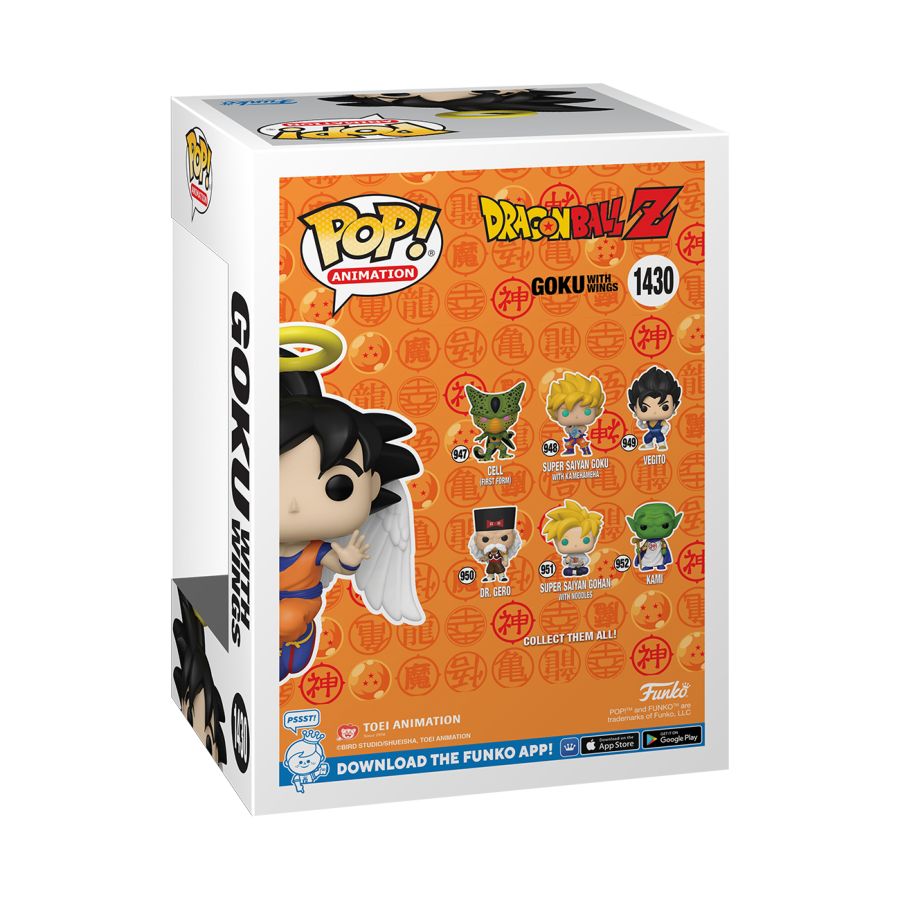 Dragonball Z - Goku with Wings Pop! Vinyl