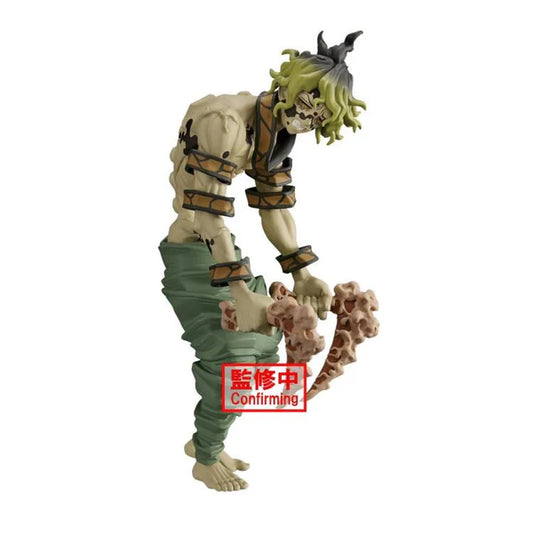 Gyutaro Vol. 10 Figure by Banpresto