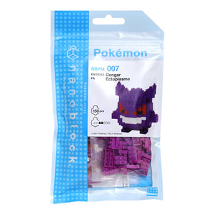 Nanoblock Pokemon - Gengar