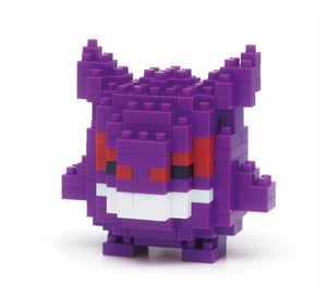 Nanoblock Pokemon - Gengar