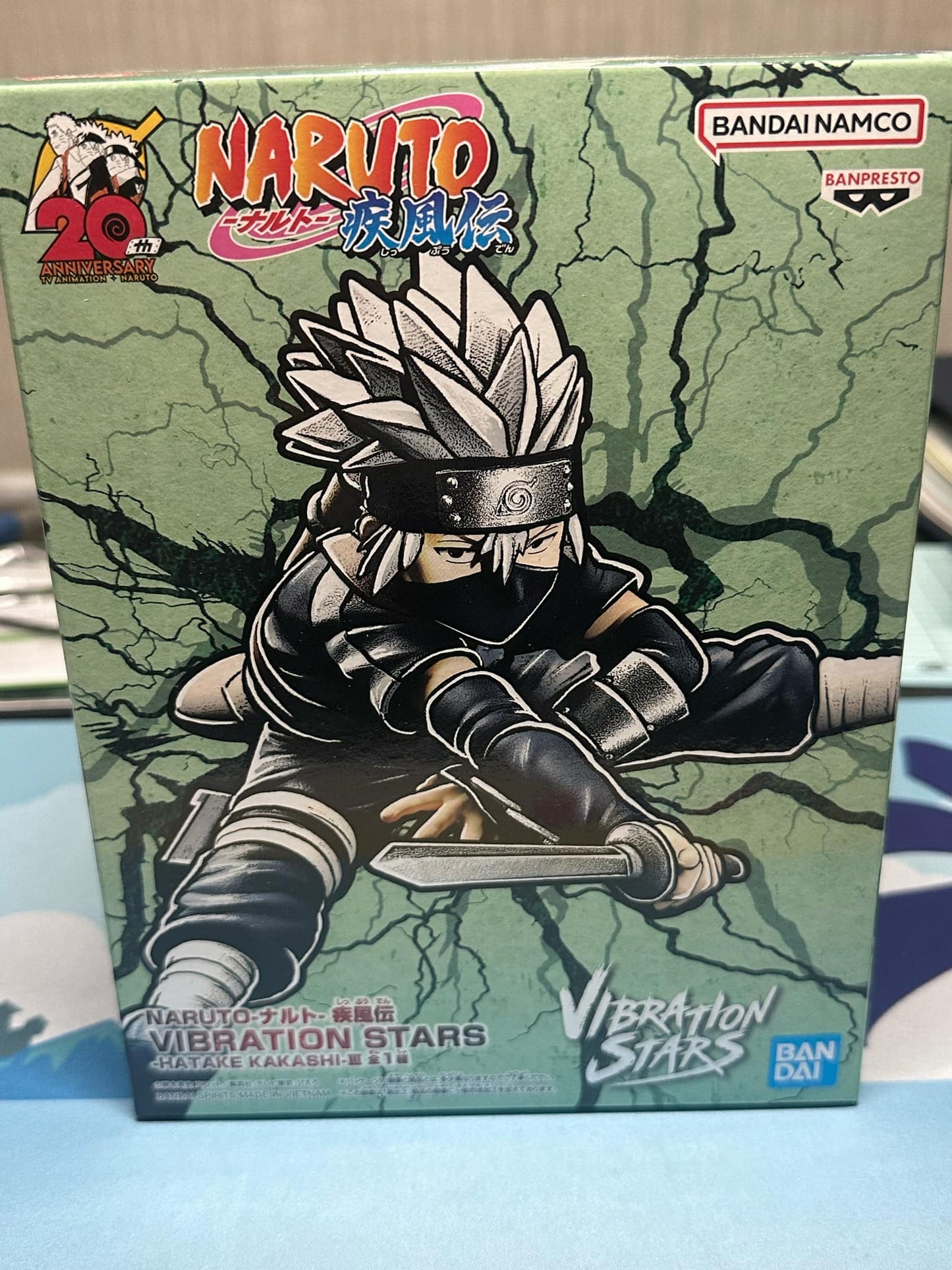 Naruto: Shippuden Vibration Stars Kakashi Hatake Ver.3, Banpresto