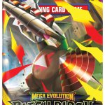 Pokémon TCG: Mega Evolution Pitch Black Booster Box PREORDER 17.07.26