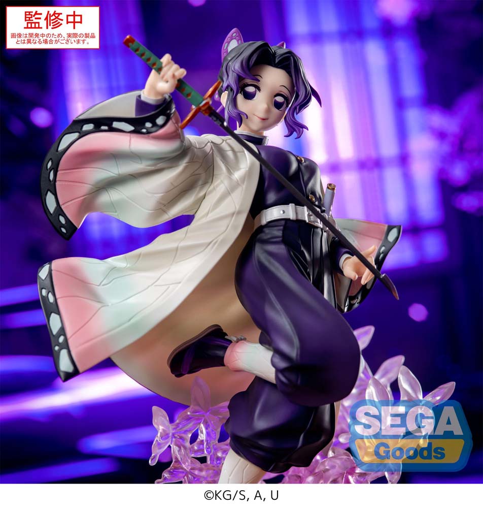 Luminasta Anime Demon Slayer: Kimetsu no Yaiba Shinobu Kocho - PREORDER**