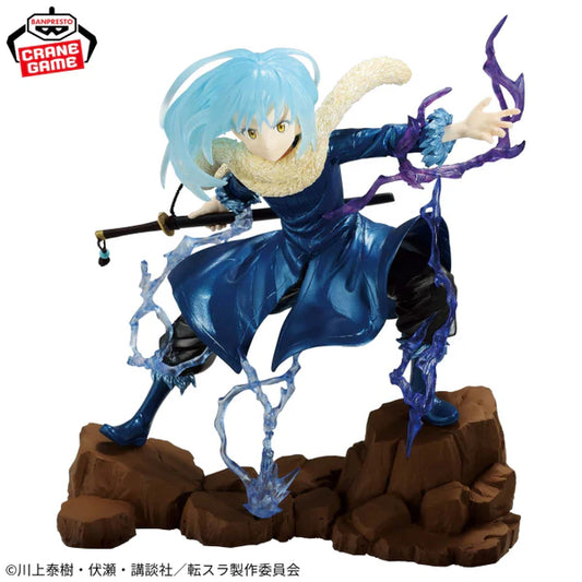 That Time I Got Reincarnated as a Slime Espresto Rimuru Tempest (Special Color Ver.), Banpresto