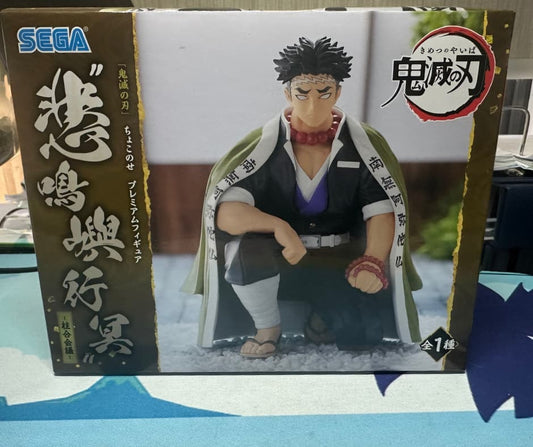 Demon Slayer - Chokonose Gyomei Himejima Ver 2